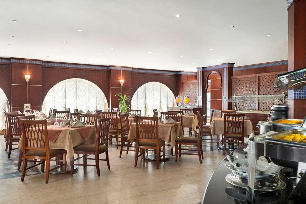 Ramada Madinah Al Hamra Hotel Medina Restaurant photo