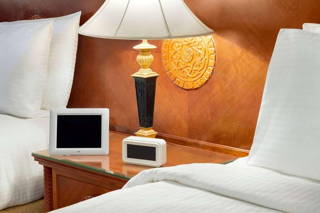Ramada Madinah Al Hamra Hotel Medina Room photo